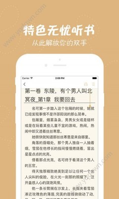 澳门百乐门官网娱乐app下载